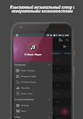  Pi Music Player - 3    - AD-Free