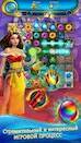  Lost Jewels - Match 3 Puzzle   -   