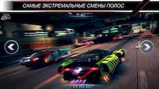  Rival Gears Racing   -   
