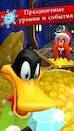  Looney Tunes Dash!   -   