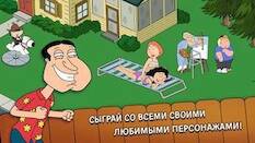  Family Guy:      -   