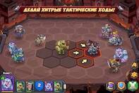   -Tactical Monsters Rumble Arena   -   