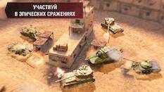  World of Tanks Blitz   -   