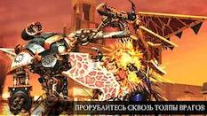  Warhammer 40,000: Freeblade   -   