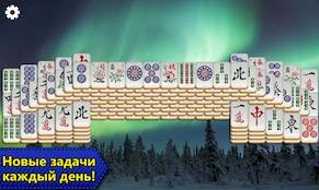   Epic - Mahjong   -  