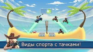  Drive Ahead! Sports   -  