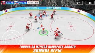  Hockey Nations 18   -  