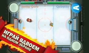  Ice Rage: Hockey Multiplayer Free   -  