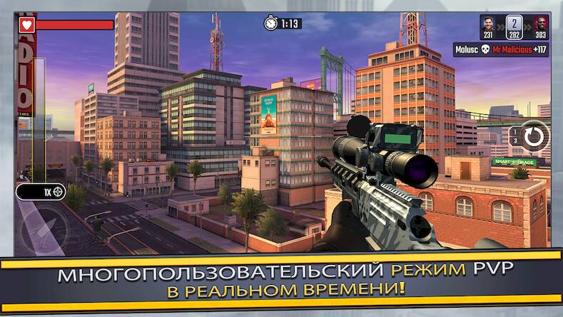 Взломанная Pure Sniper: 3D стрелялки на Андроид - Бесконечные деньги бесплатно