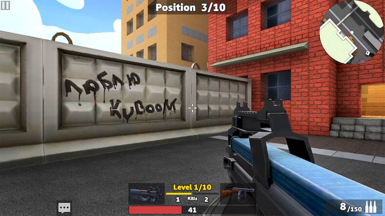 Взломанная КУБУМ 3D: FPS стрелялки онлайн на Андроид - Бесконечные деньги бесплатно