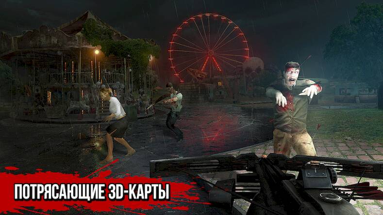 Взломанная Zombie Hunter: Killing Games на Андроид - Бесконечные монеты бесплатно