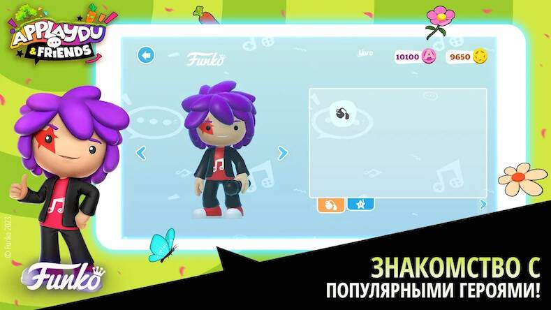 Взломанная Applaydu & Friends: игра на Андроид - Бесконечные деньги бесплатно