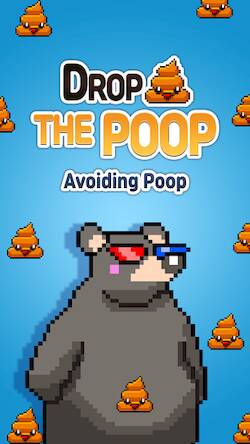  Avoiding Poop : Drop the Poop   -   