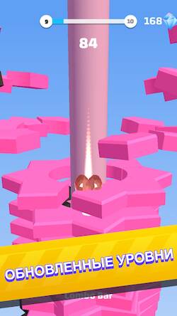  Helix Stack Jump:     -   