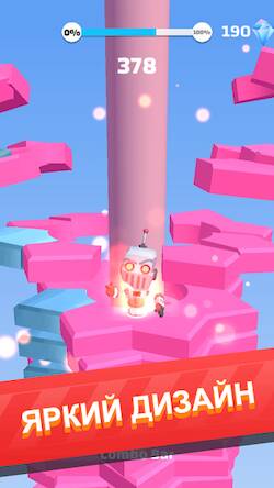  Helix Stack Jump:     -   