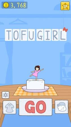  Tofu Girl   -   
