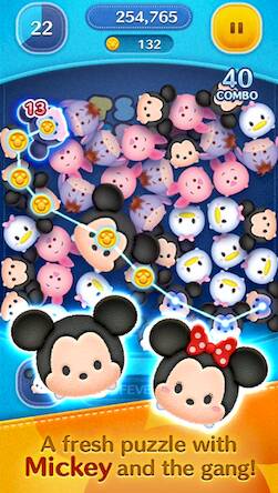  LINE: Disney Tsum Tsum   -   