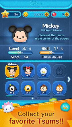  LINE: Disney Tsum Tsum   -   