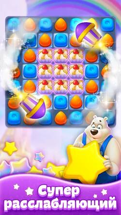  Sweet Candy Match: Puzzle Game   -   