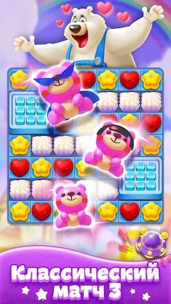  Sweet Candy Match: Puzzle Game   -   