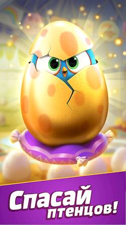  Angry Birds Match 3   -   