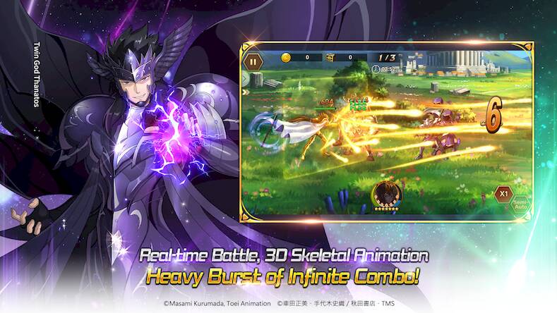  Saint Seiya: Galaxy Spirits   -   