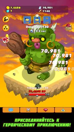  Clicker Heroes   -   