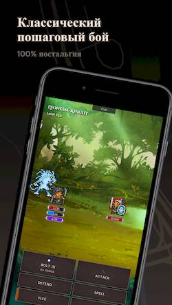  Orna: GPS RPG Turn-based Game   -   