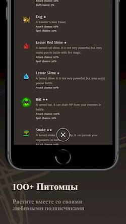  Orna: GPS RPG Turn-based Game   -   