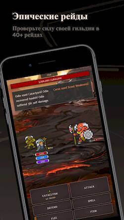  Orna: GPS RPG Turn-based Game   -   