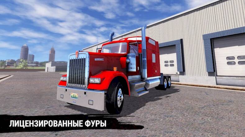  Truck Simulation 19   -   