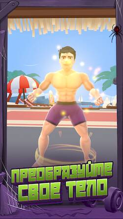  Idle Gym Life: Street Fighter   -   