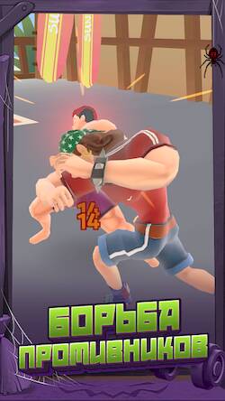  Idle Gym Life: Street Fighter   -   