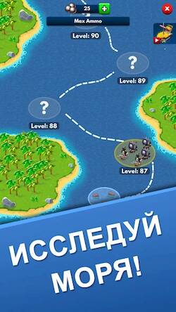  Idle Pirate Tycoon   -   