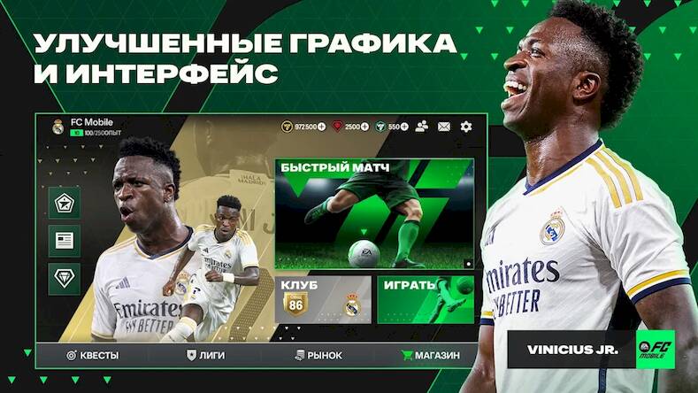  EA SPORTS FC Mobile    -   