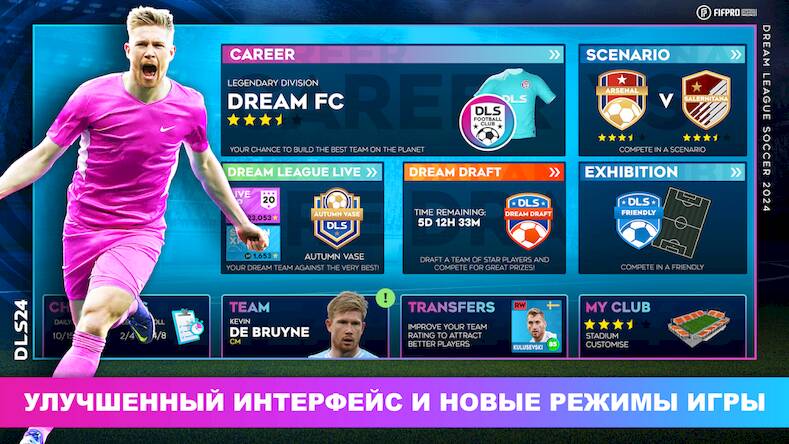  Dream League Soccer 2024   -   