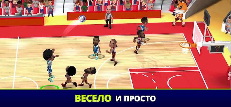  Mini Basketball   -   