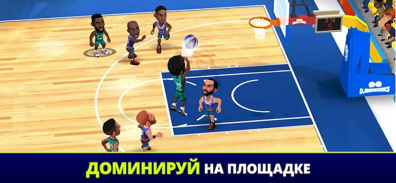  Mini Basketball   -   