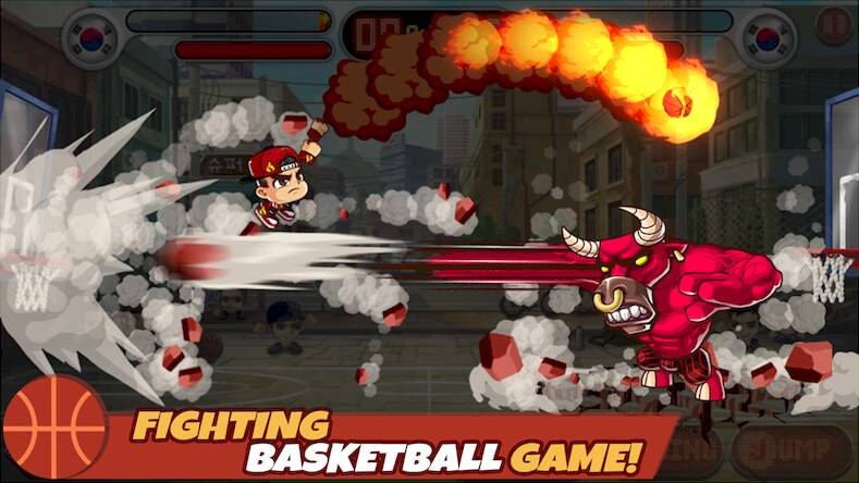  Head Basketball   -   