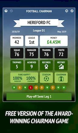  Football Chairman   -   