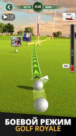  Ultimate Golf!   -   