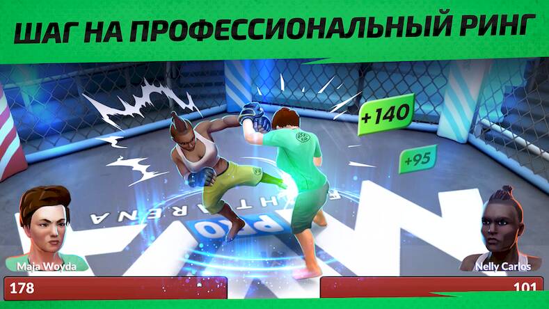  MMA Manager 2: Ultimate Fight   -   