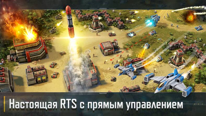  Art of War 3: RTS    -   