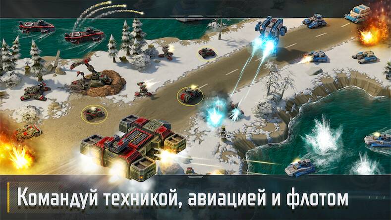  Art of War 3: RTS    -   