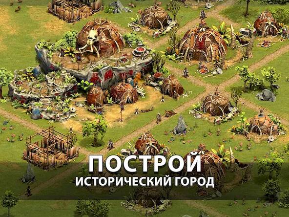  Forge of Empires     -   