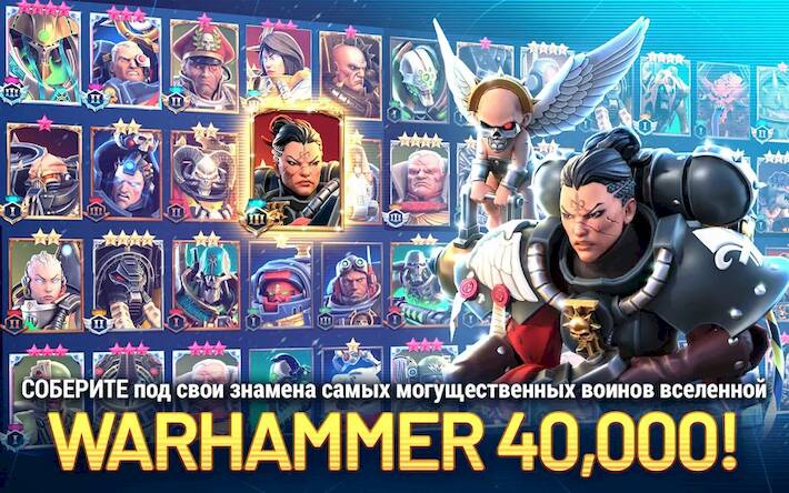  Warhammer 40,000: Tacticus   -   