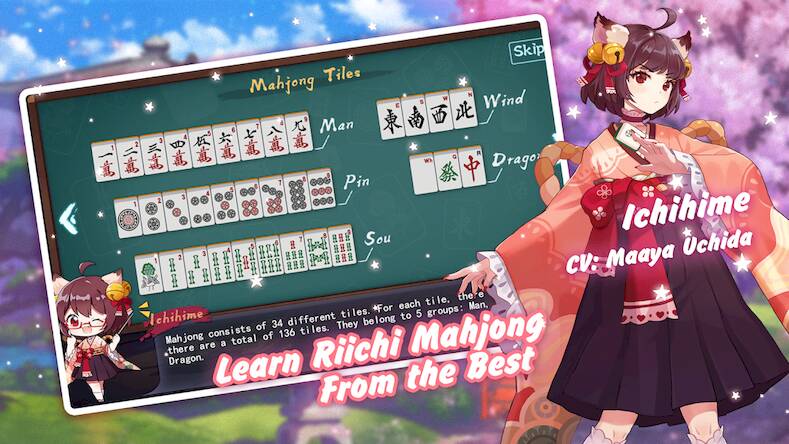  Mahjong Soul   -   