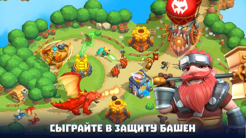  Wild Sky: Tower Defense TD   -   